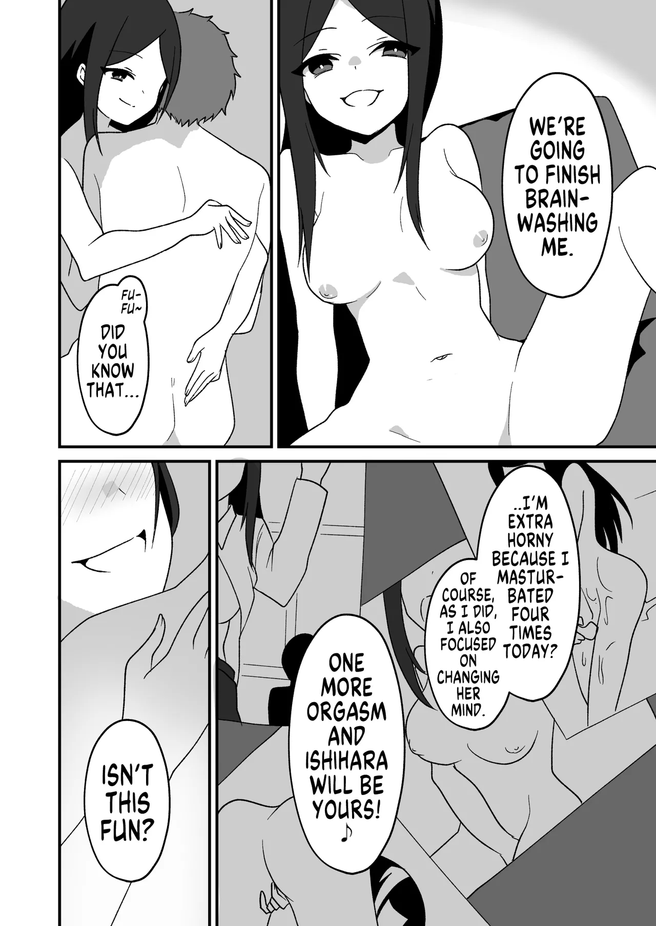 Hyoui Tomodachi | Possession Friend - Page 18