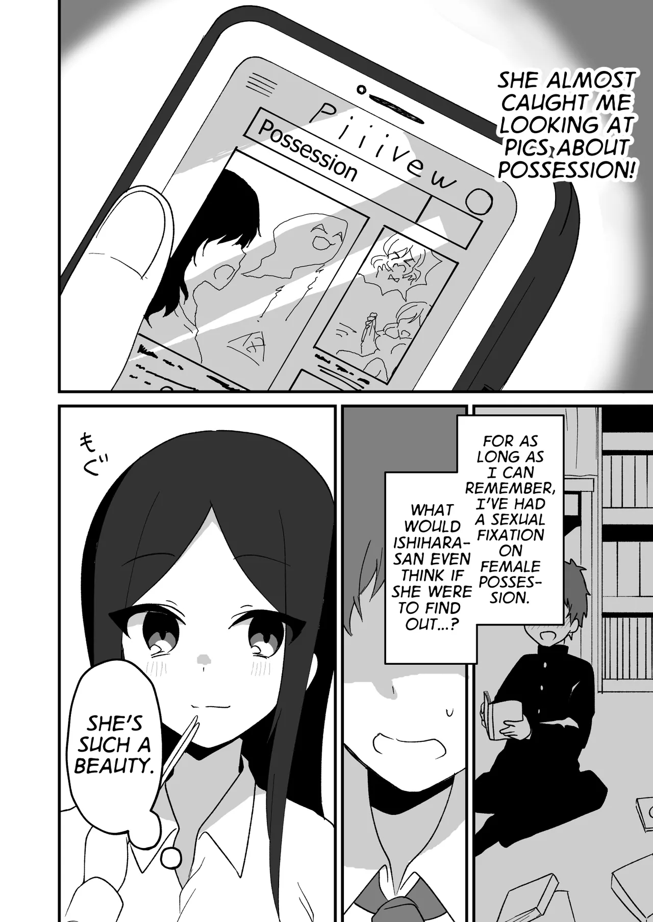 Hyoui Tomodachi | Possession Friend - Page 2