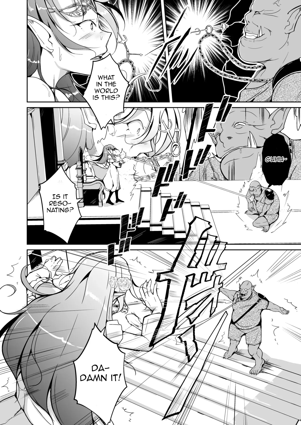 Koukan - Page 10