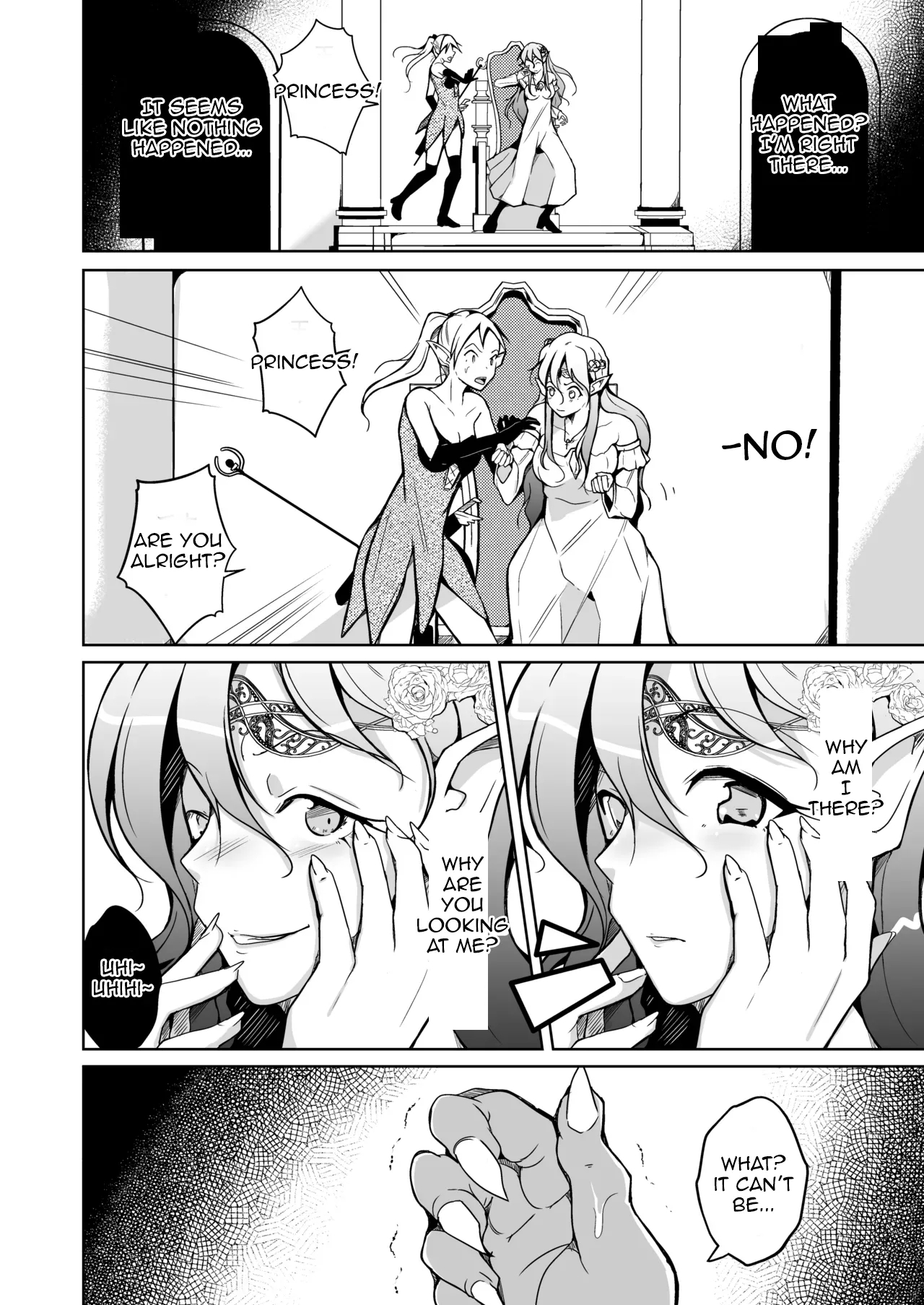 Koukan - Page 12