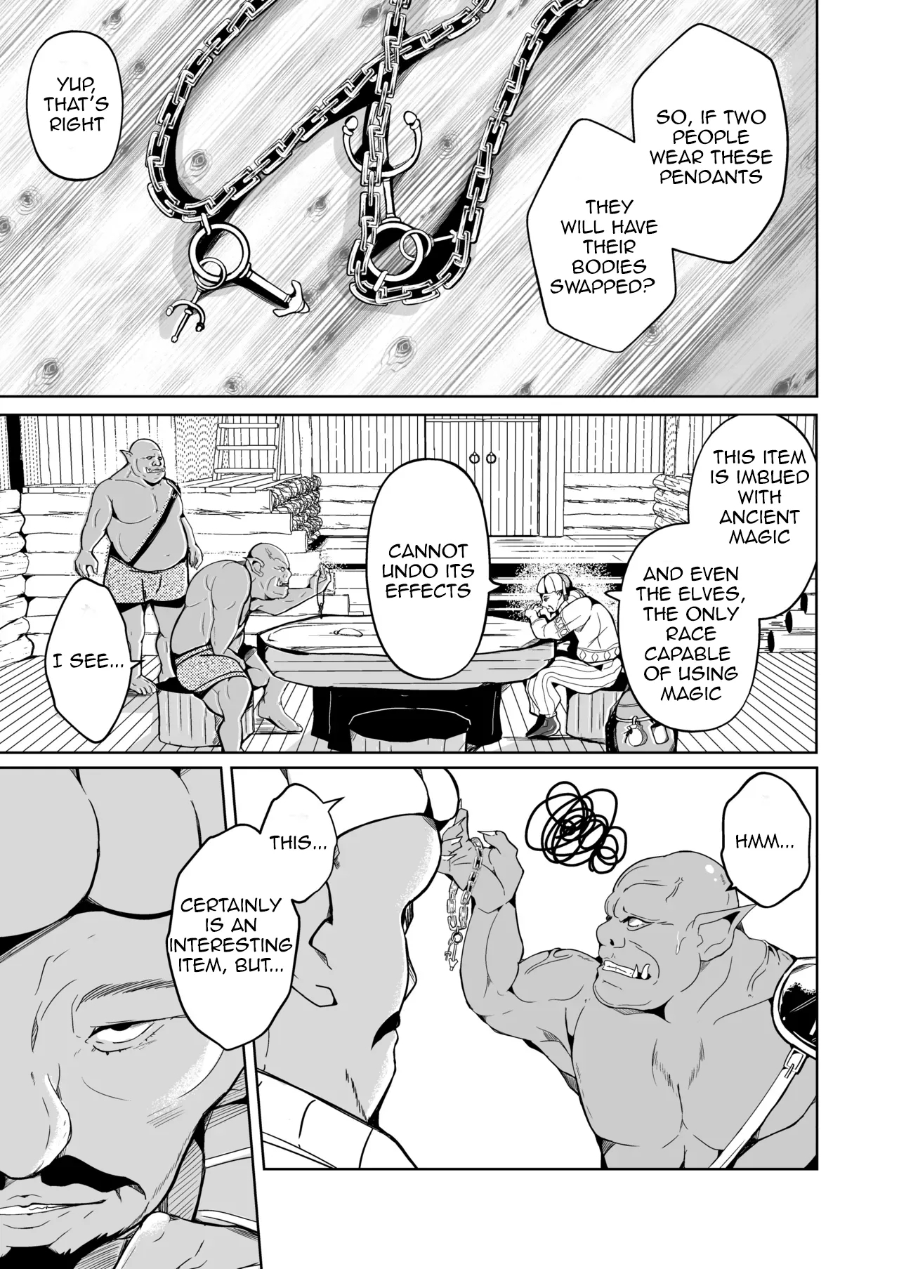 Koukan - Page 3