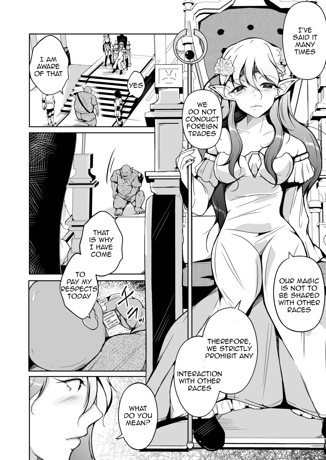 Koukan - Page 8