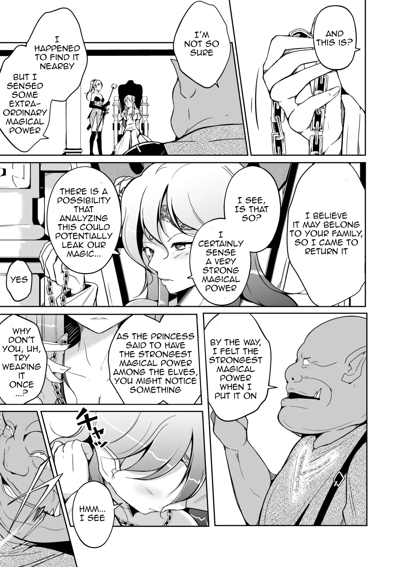 Koukan - Page 9