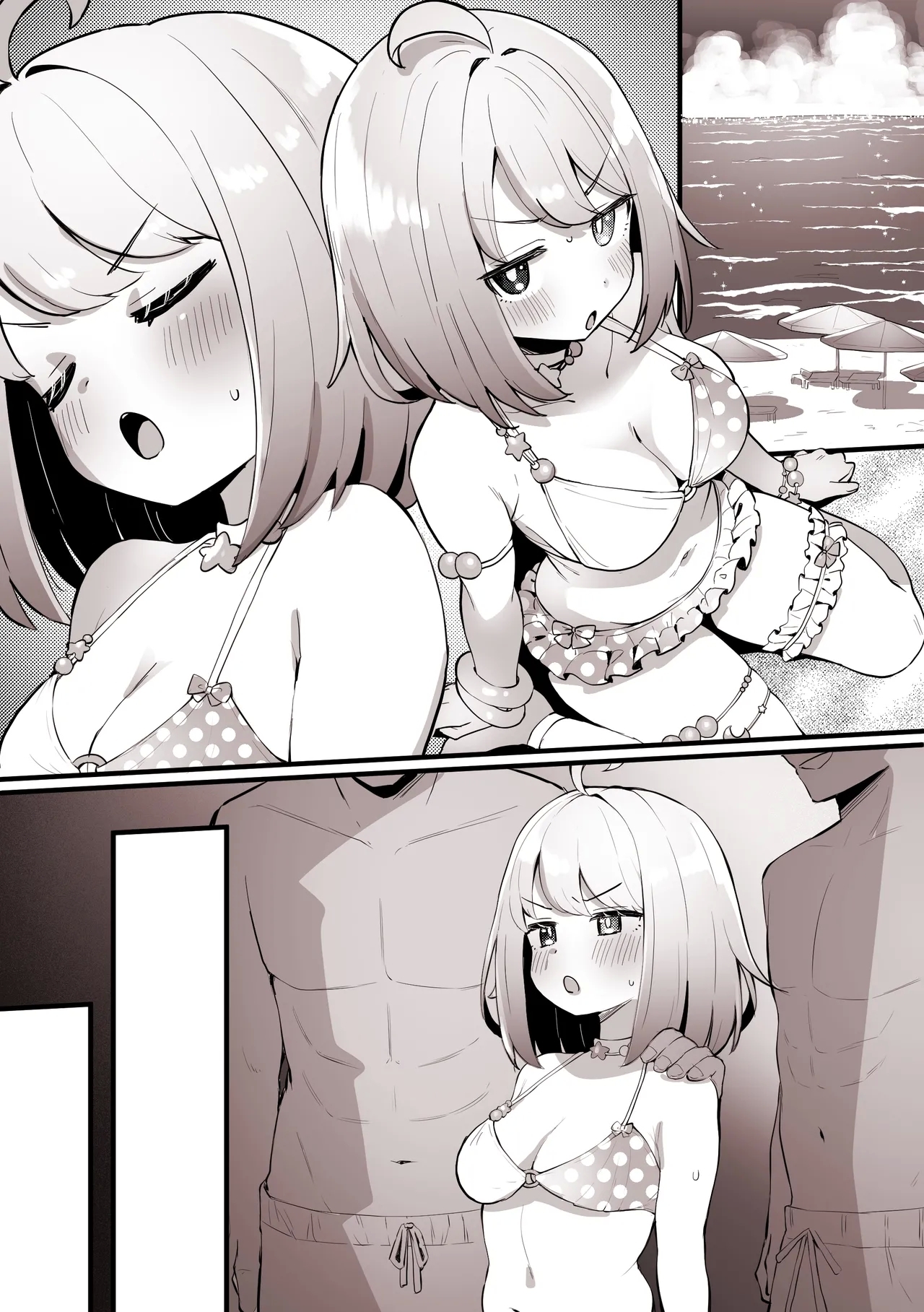 海で周りの人に見られながら、ナンパ師達にえっちされちゃう ル〇ナ - Page 8