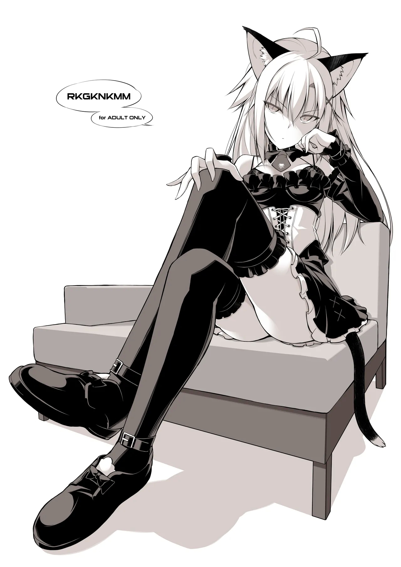 NKMMRKGK 1