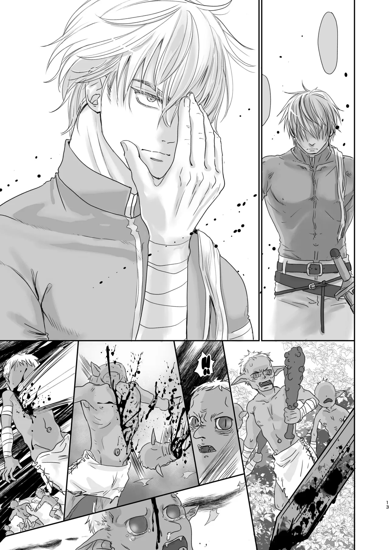 Senpai yuusha de ore goburin?! - Page 13