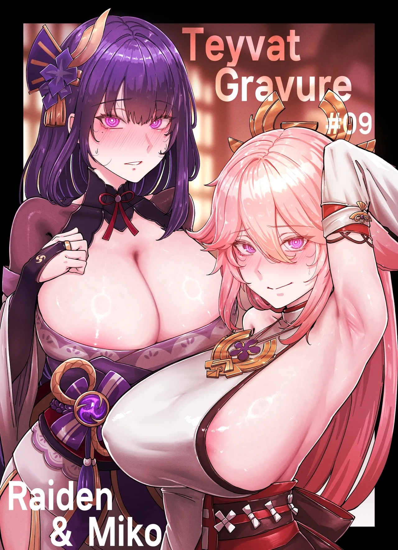 Teyvat Gravure #09 - Page 1