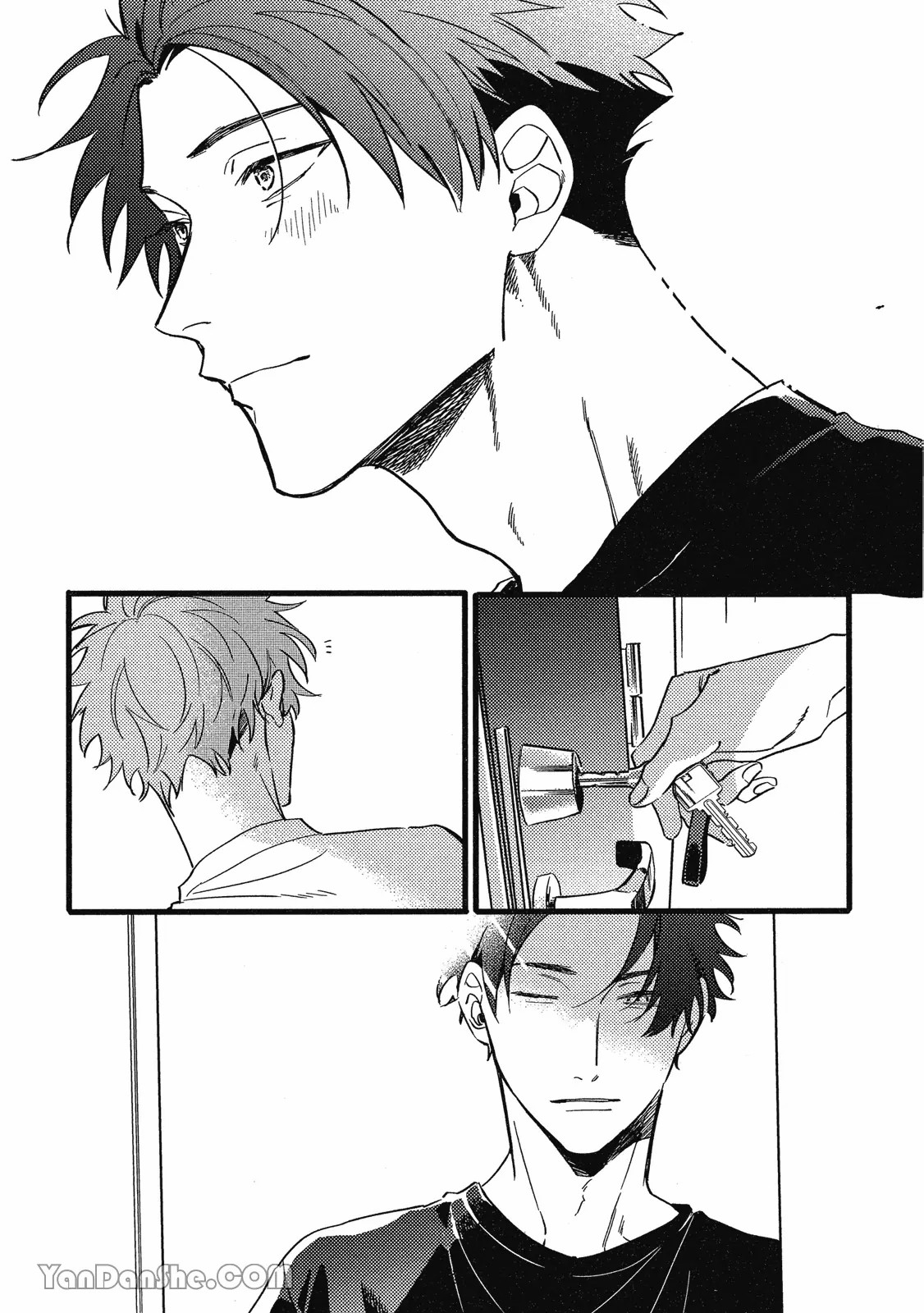 【まりぱか】實之森 - Page 276