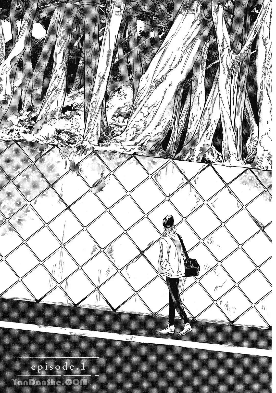 【まりぱか】實之森 - Page 6
