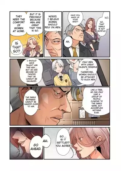 Furyou Musuko no TS Sodatenaoshi Keikaku! | The Delinquent Son’s TS Re-Education Plan! 5