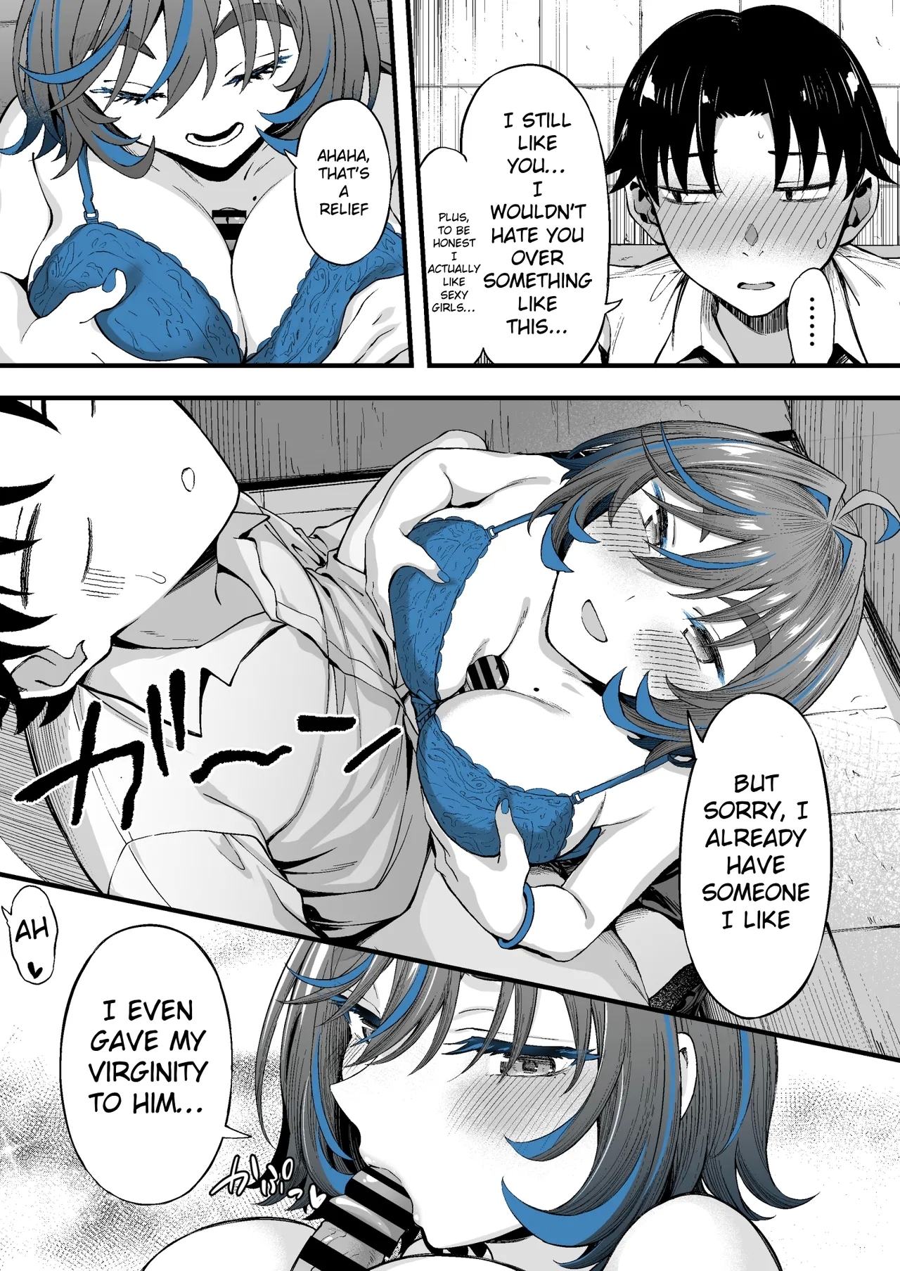 Class no Suki na Gal ga Kousha Ura de En Katsu Shiteita Ken | The Incident Of How The Gyaru I Like From Class Is Doing Compansated Dating Behind The School - Page 15