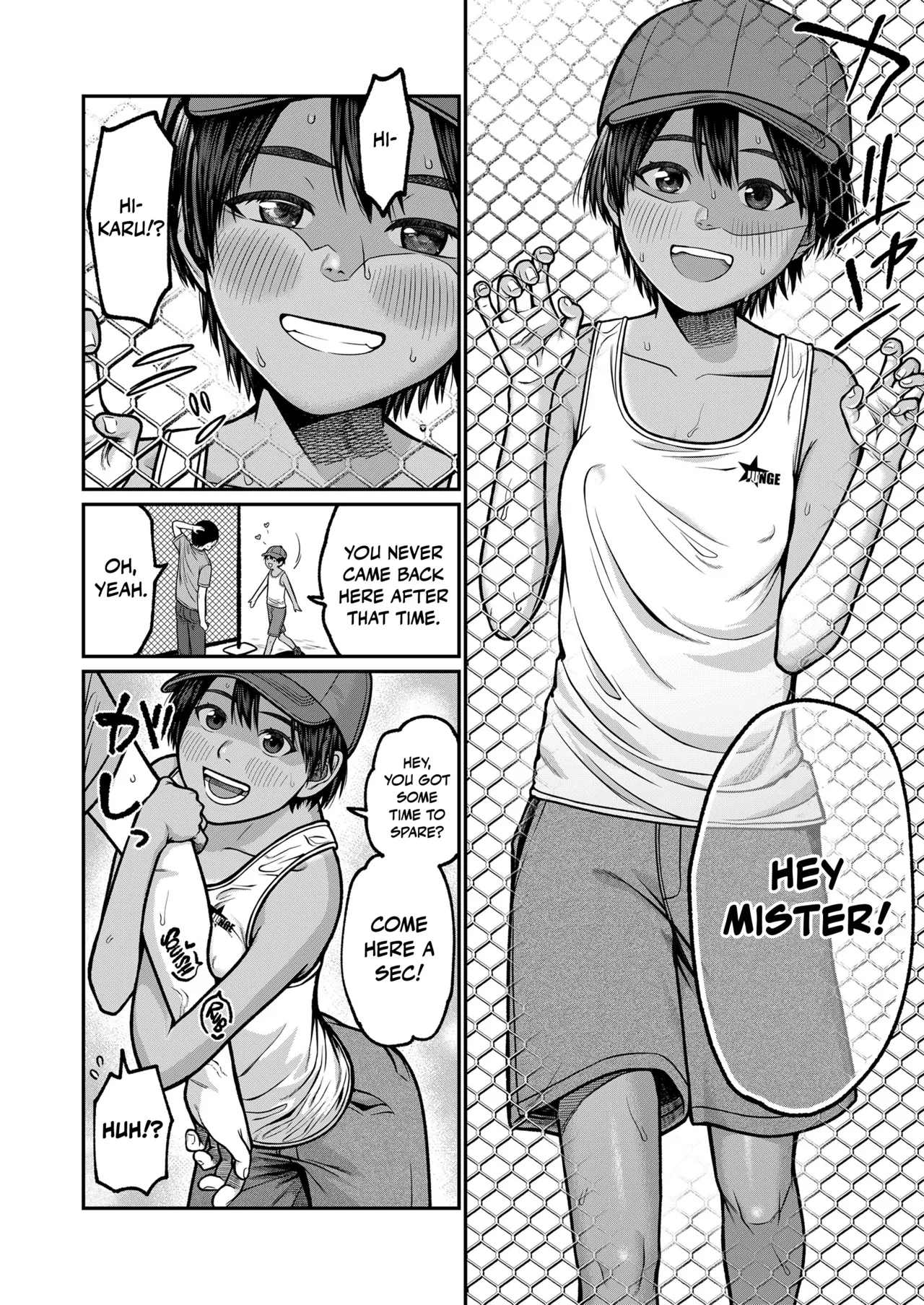 Kodomo Kara Onna e - Page 14