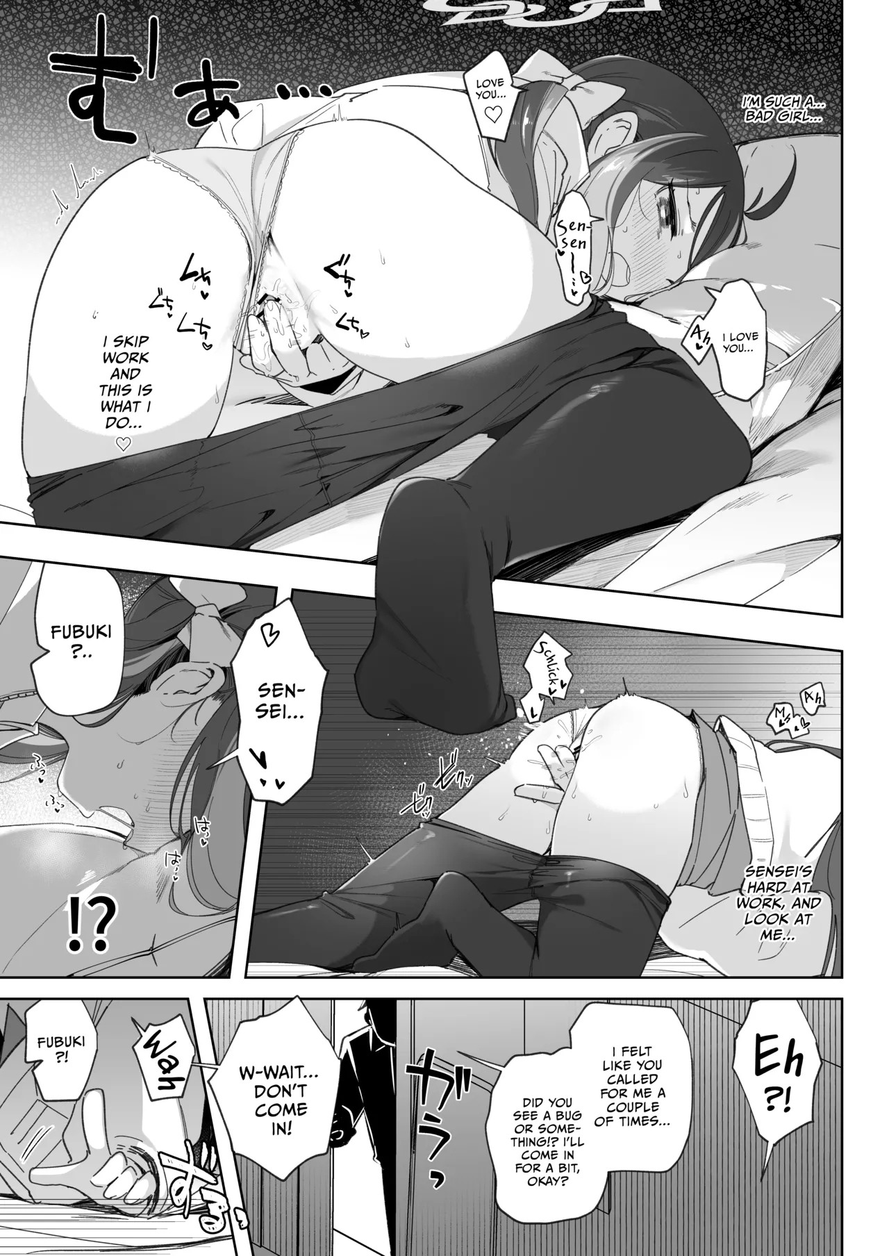 Usobuki to Donuts o Motte | Hidden feelings and donuts - Page 16