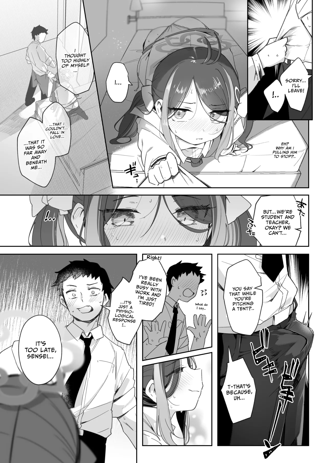 Usobuki to Donuts o Motte | Hidden feelings and donuts - Page 18