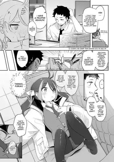 Usobuki to Donuts o Motte | Hidden feelings and donuts 4