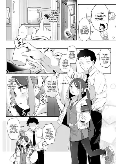 Usobuki to Donuts o Motte | Hidden feelings and donuts 5