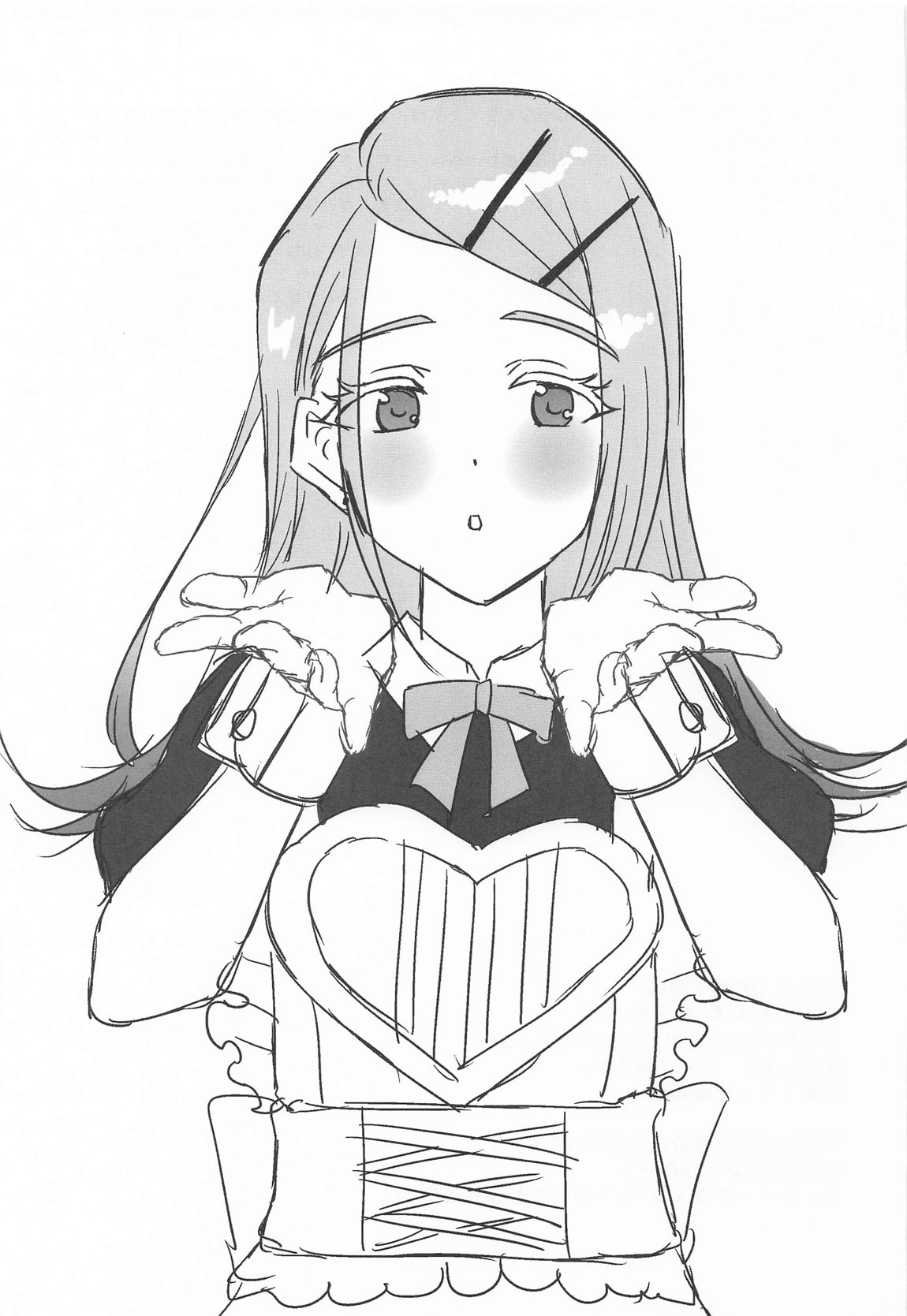 Producer, Watashi no Koto Rape shite mo Ii yo. - Page 31