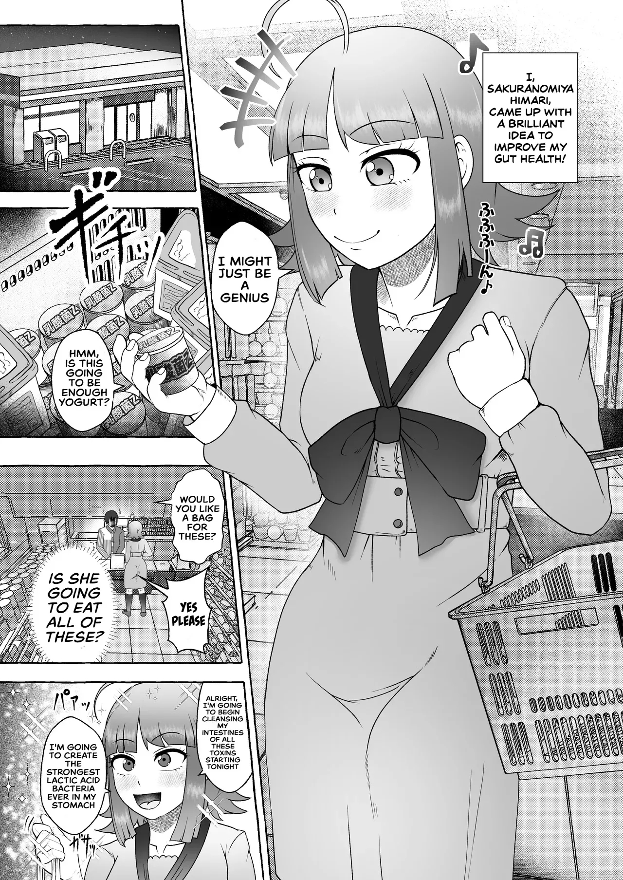 Sakuranomiya Himari wa Isshuukango ni Unchi Morasu - Page 3