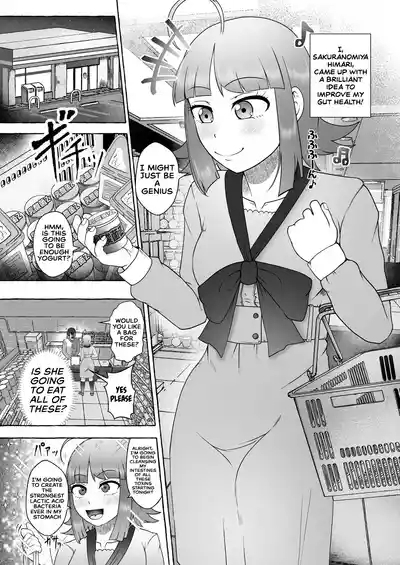 Sakuranomiya Himari wa Isshuukango ni Unchi Morasu 3