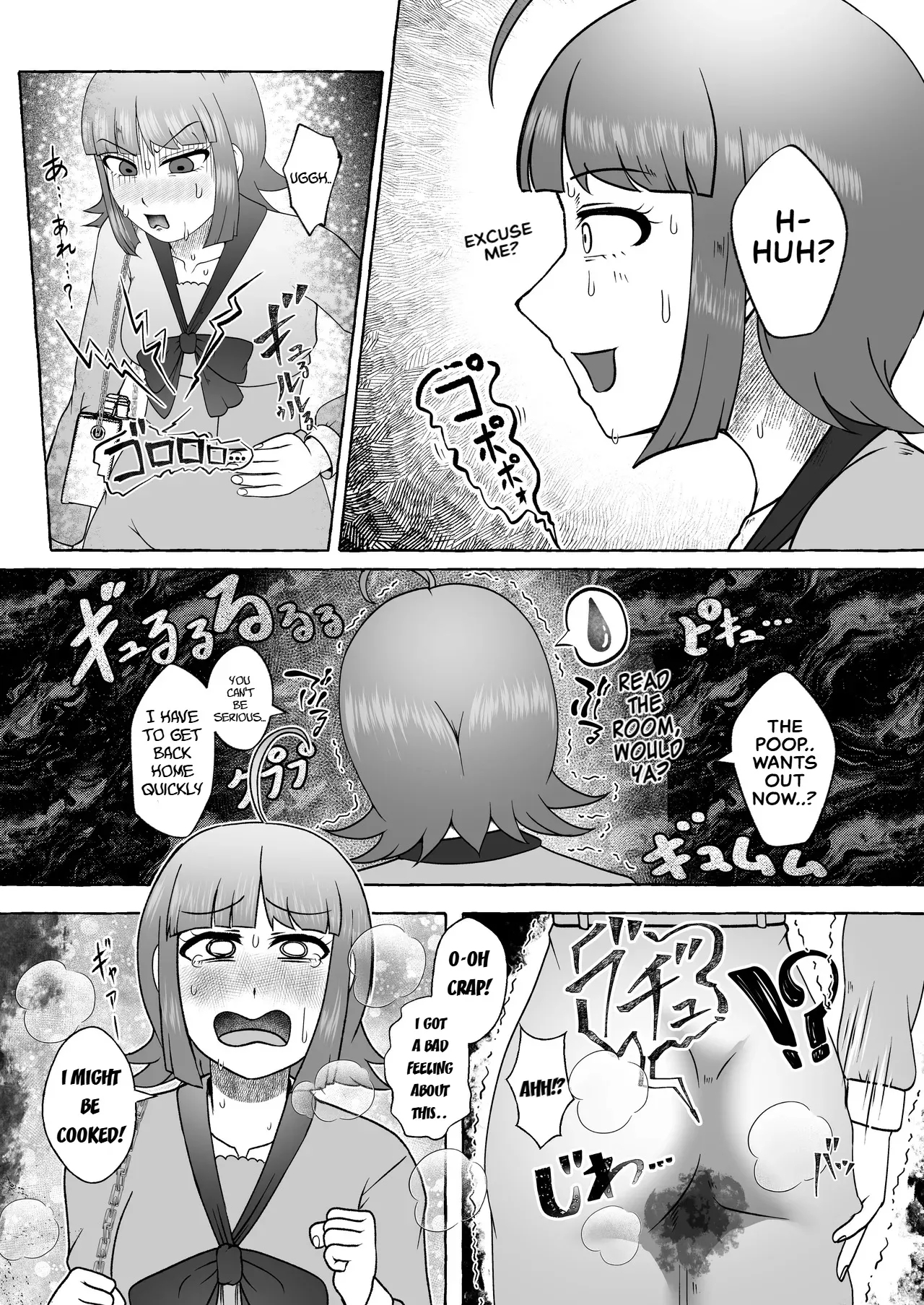 Sakuranomiya Himari wa Isshuukango ni Unchi Morasu - Page 5