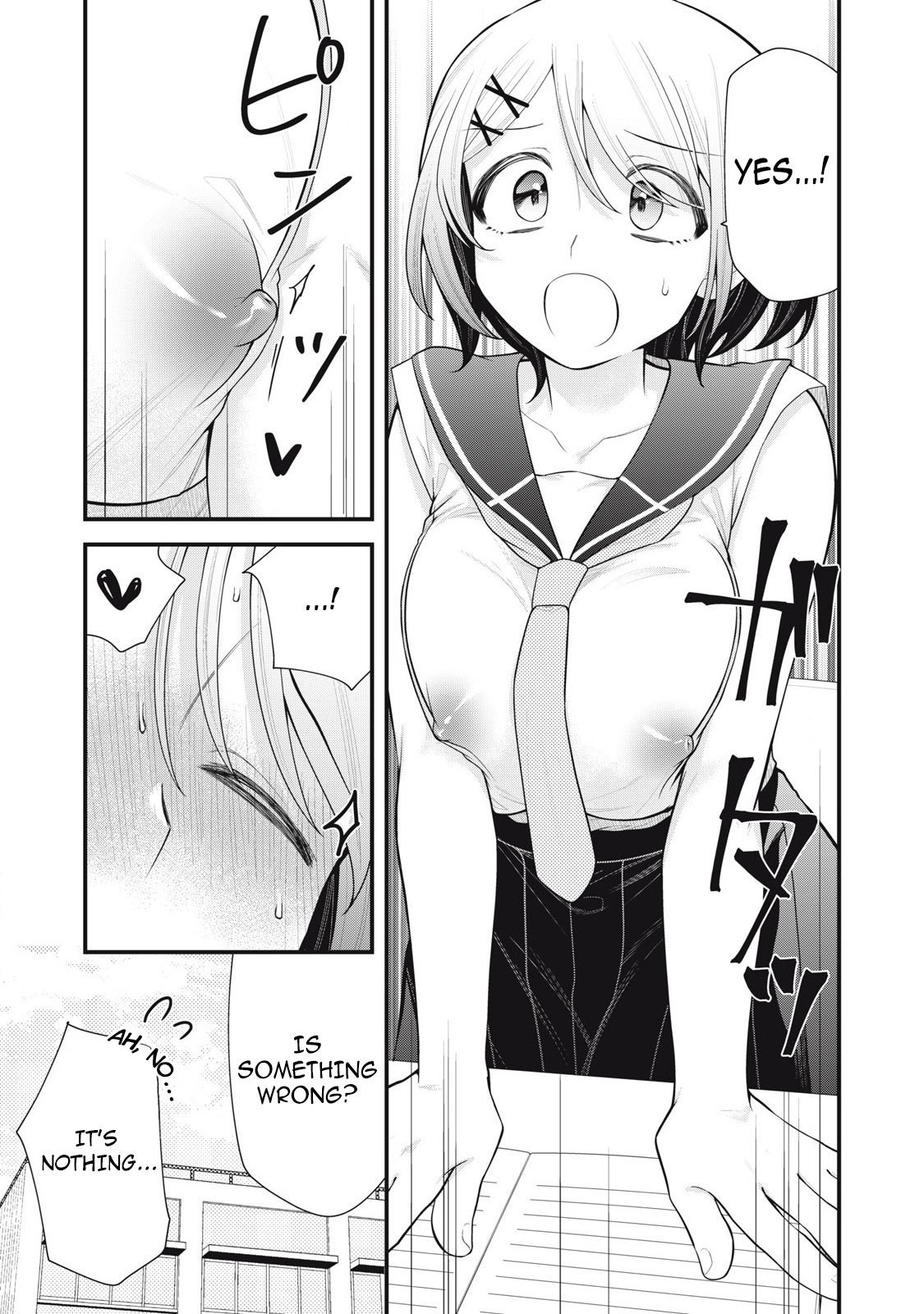YOUR SISTER - CHAPTER 5 - Page 10