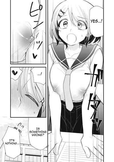 YOUR SISTER - CHAPTER 5 10