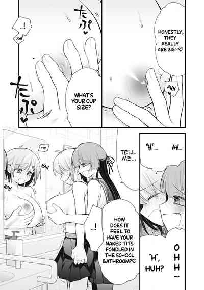 YOUR SISTER - CHAPTER 5 2