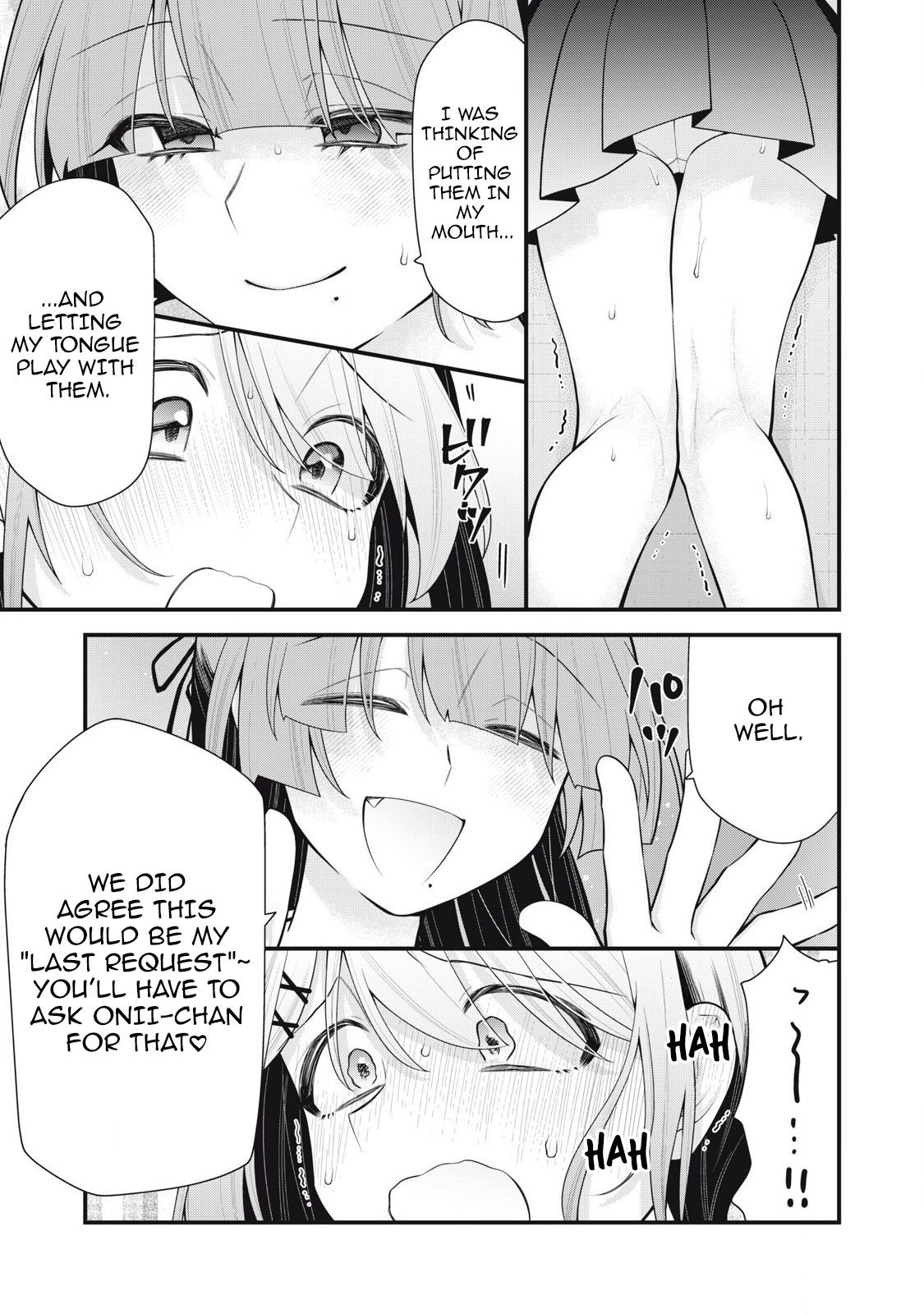 YOUR SISTER - CHAPTER 5 - Page 6