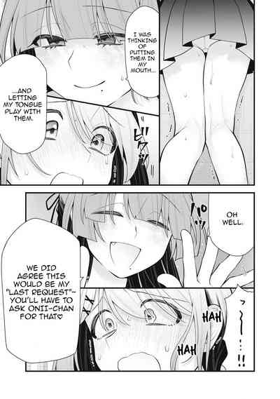 YOUR SISTER - CHAPTER 5 6