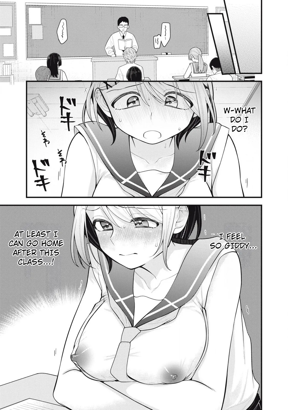 YOUR SISTER - CHAPTER 5 - Page 8