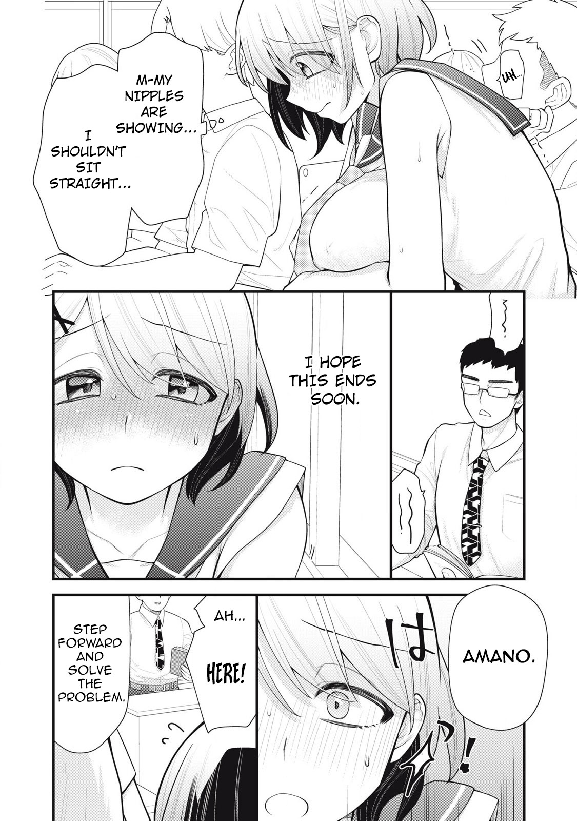 YOUR SISTER - CHAPTER 5 - Page 9