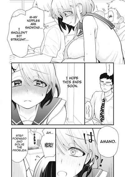 YOUR SISTER - CHAPTER 5 9
