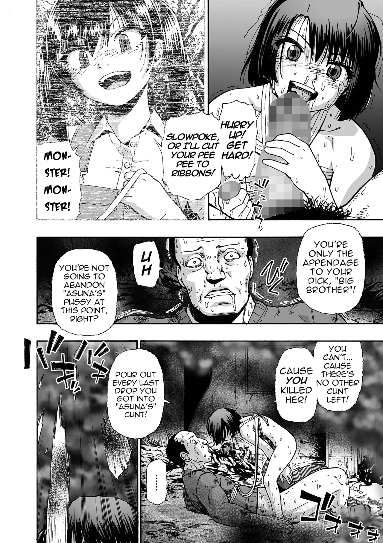 Kazoku Ningyou | Family Puppets Ch. 1-10 - Page 192