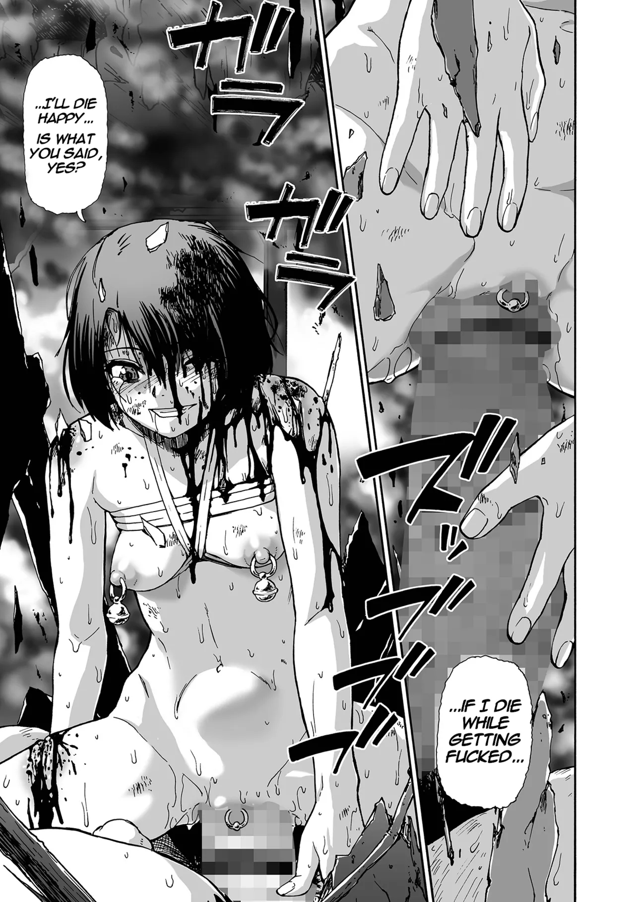 Kazoku Ningyou | Family Puppets Ch. 1-10 - Page 193