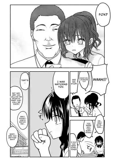 Saimin Application Jikken Kiroku 1 | Suggestion App Experiment Record 1 7