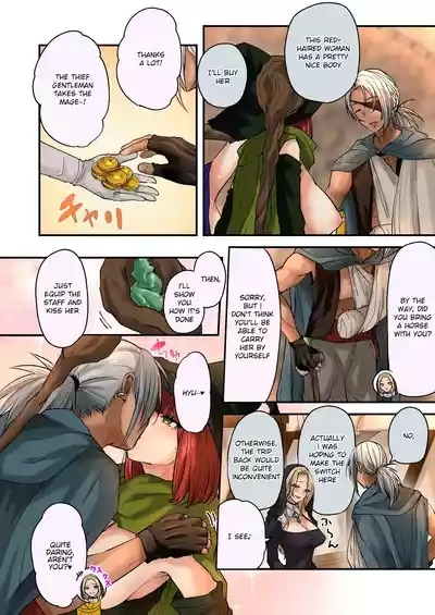 Karada o Nottoreru Mahou no Jelly: Madoushi-hen 5