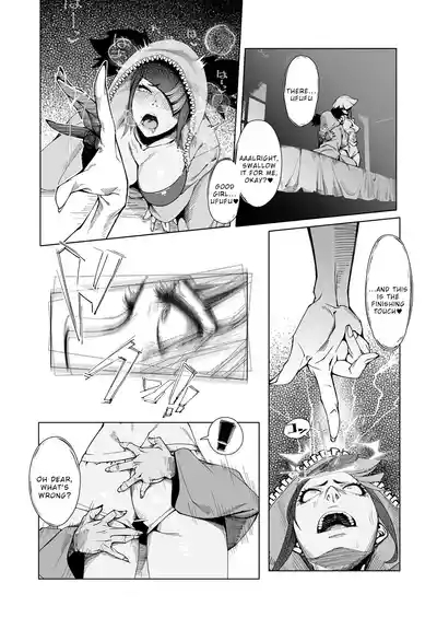 TAUNT 7