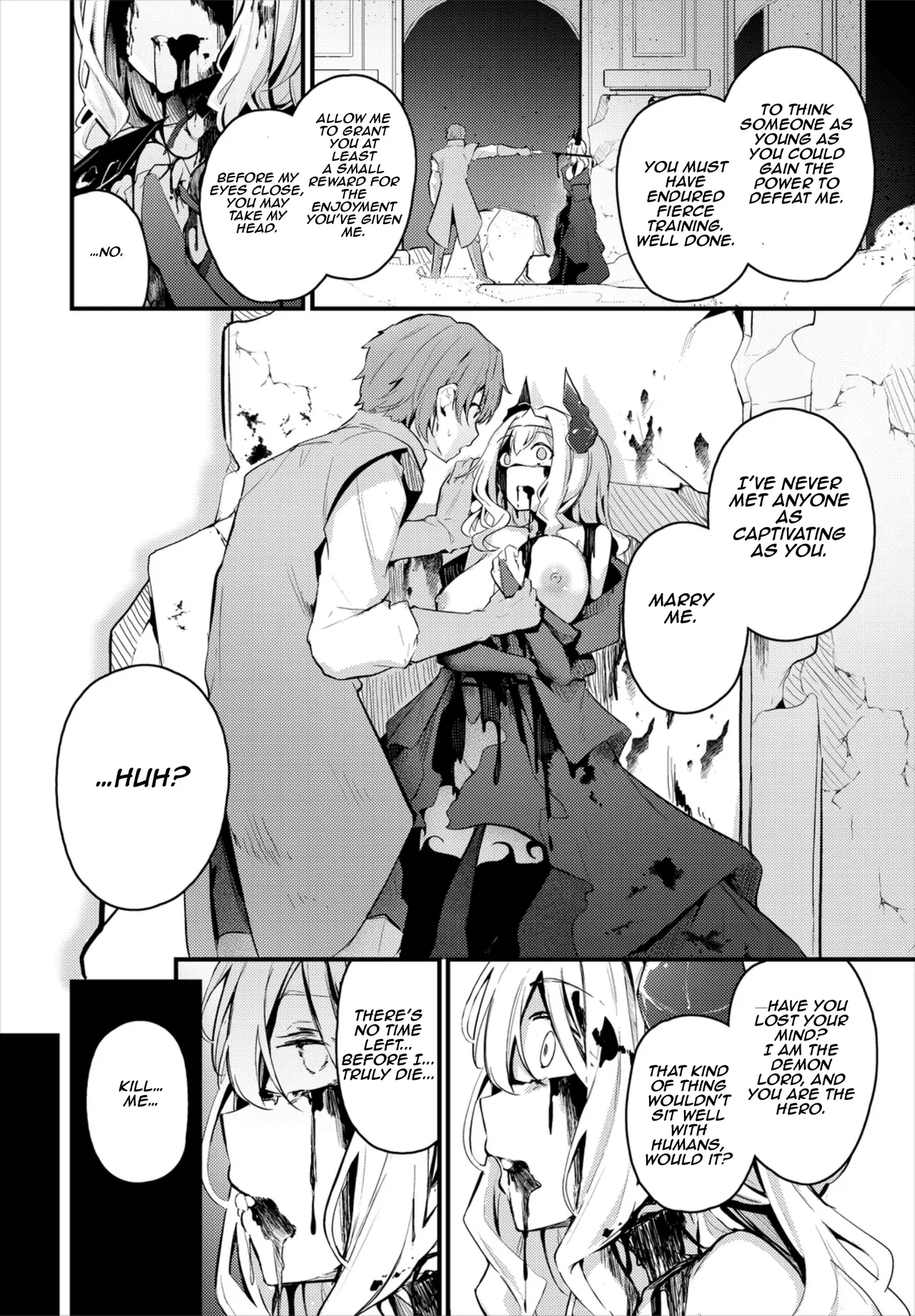[くっきおーれ] 初恋と魔王 (ダンジョン攻略はSEXで!! VOL.7) [英訳] - Hentaiaz.com - 2