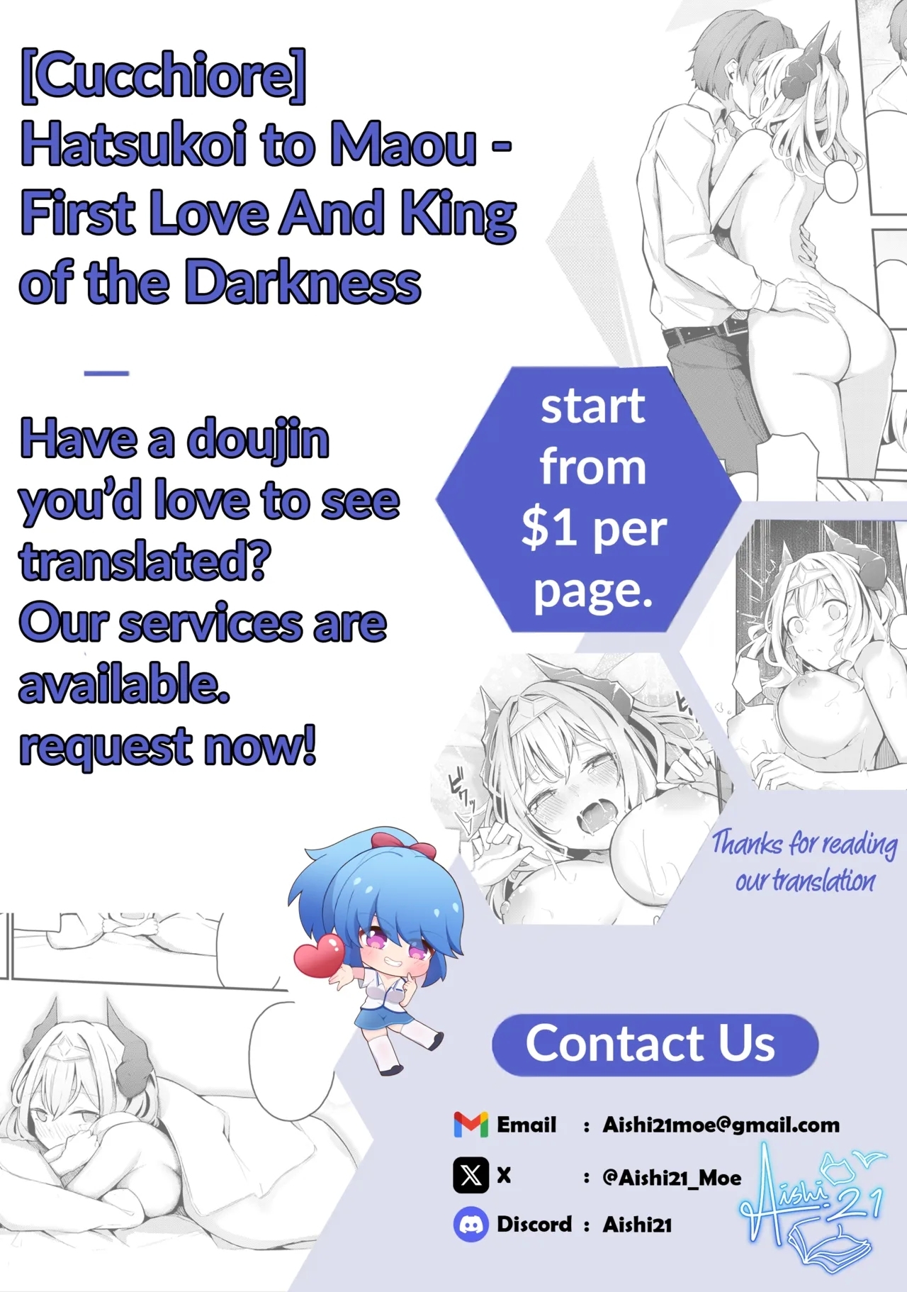 Hatsukoi to Maou - First Love And King of the Darkness - Page 21