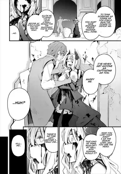Hatsukoi to Maou - First Love And King of the Darkness 2