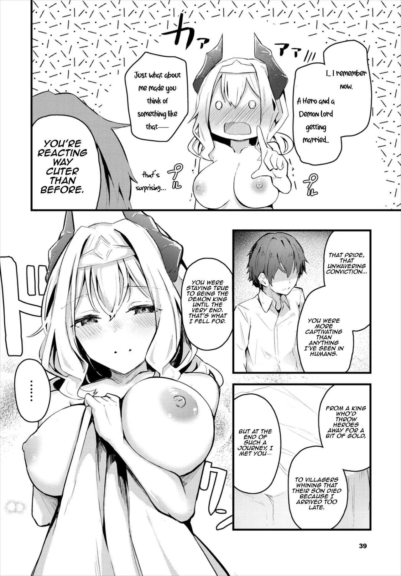 Hatsukoi to Maou - First Love And King of the Darkness - Page 4