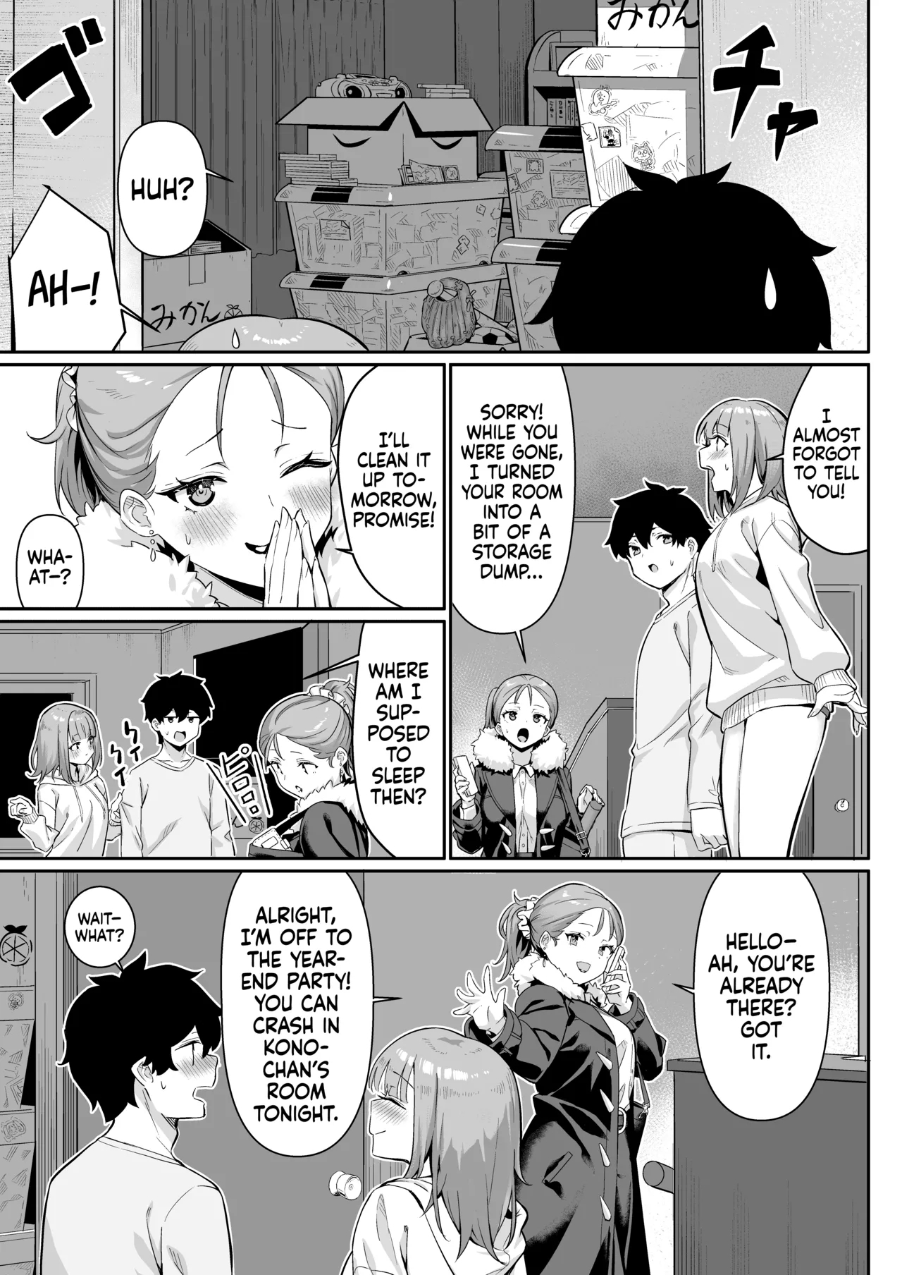 Chikubi Gottsunko kara Hajimaru Imouto to no H na Asobi | From Nipple Bumps to Erotic Play With My Sister - Page 19