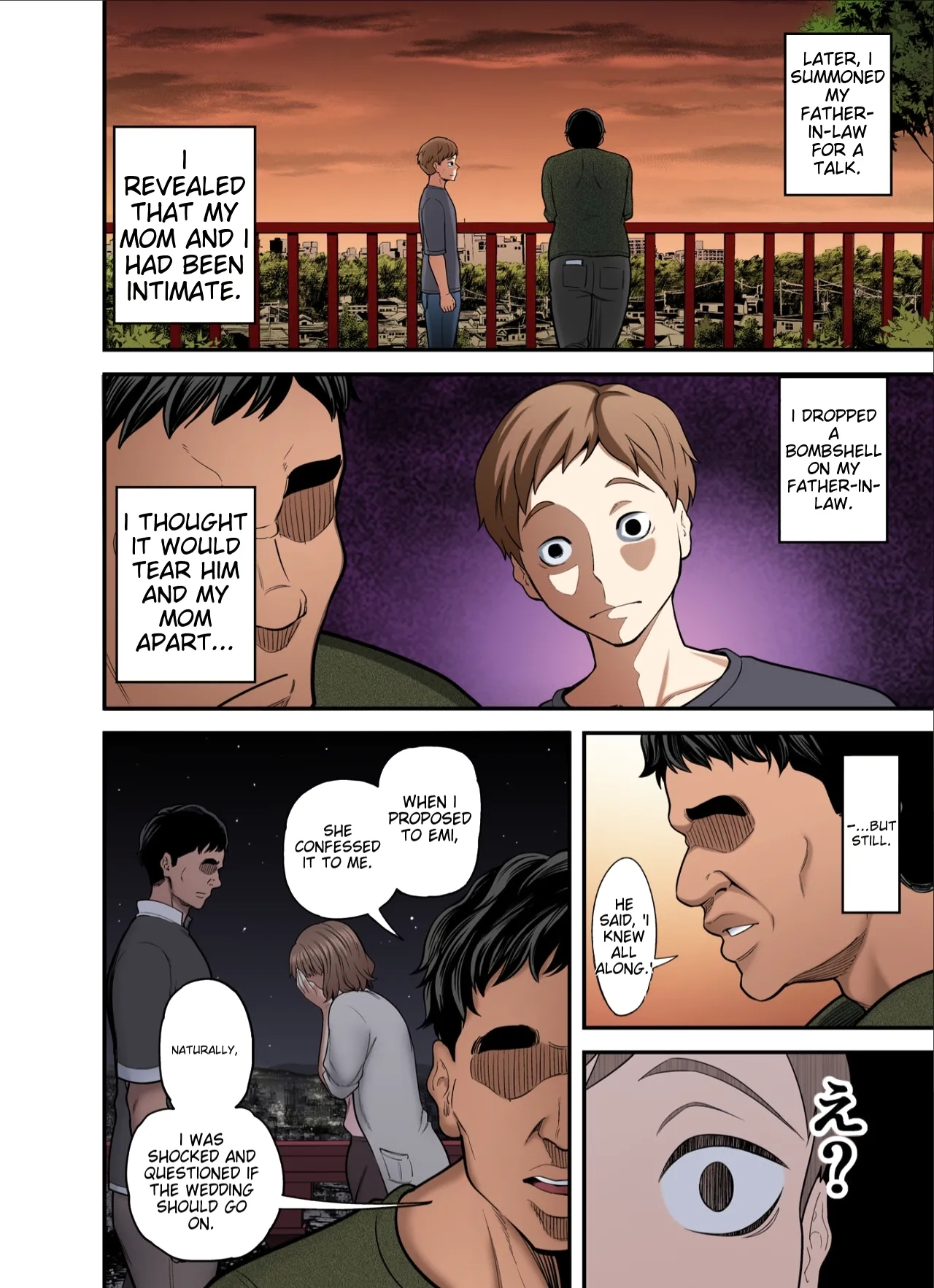Mou Ore dake no Onna janai Kaa-san | Mom, You're No Longer Just My Special Woman. - Page 44