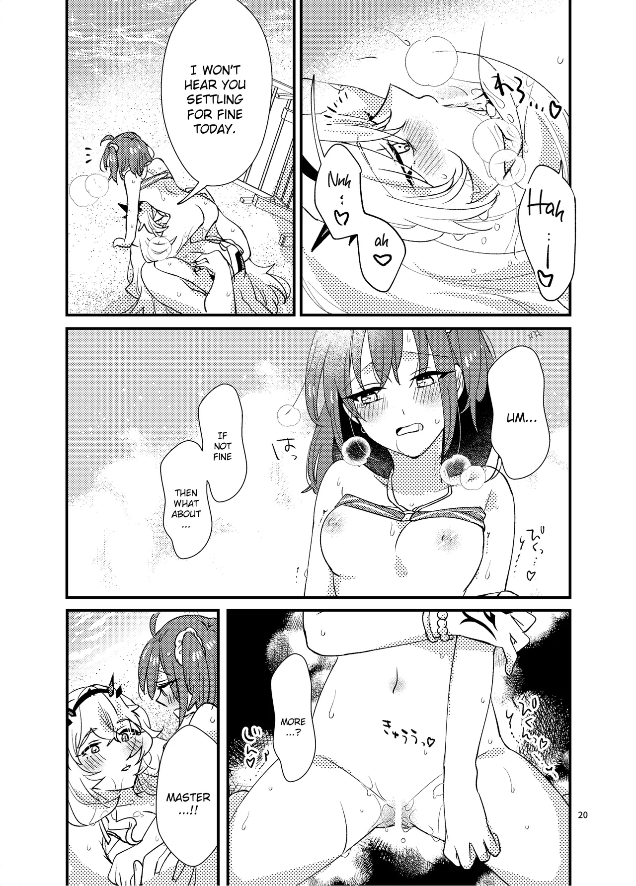 Zenryoku! Summer Holiday - Lovers having a happy summer vacation on the beach - Page 19