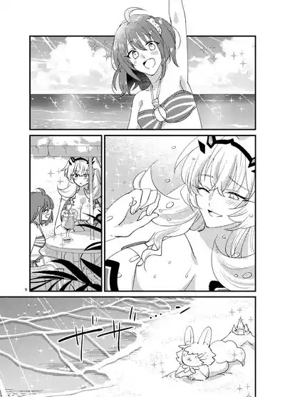 Zenryoku! Summer Holiday - Lovers having a happy summer vacation on the beach 8