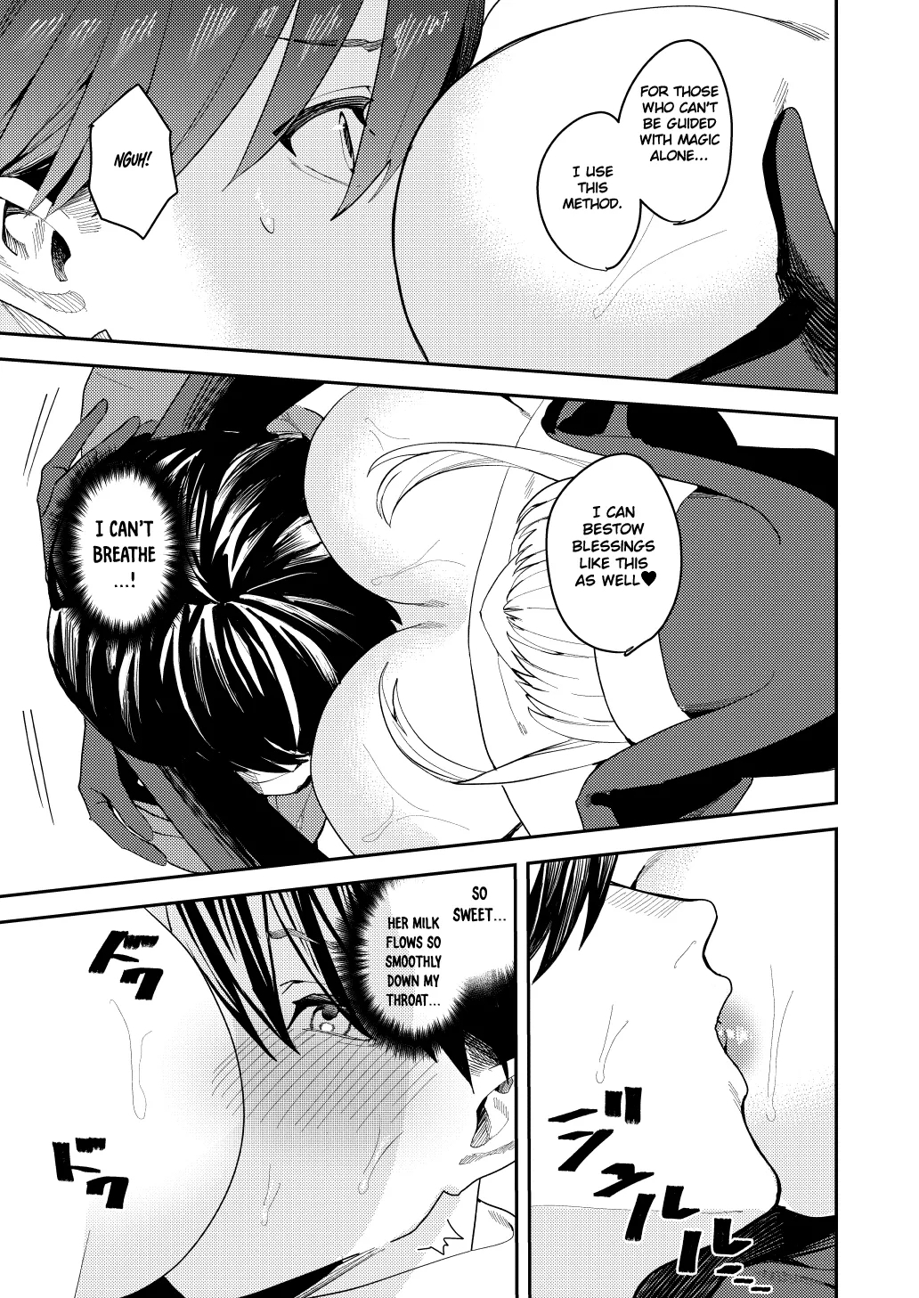 Yuusha Party Ero Shuukyou ni Ochiru | The Hero Party Falls to an Erotic Cult - Page 12