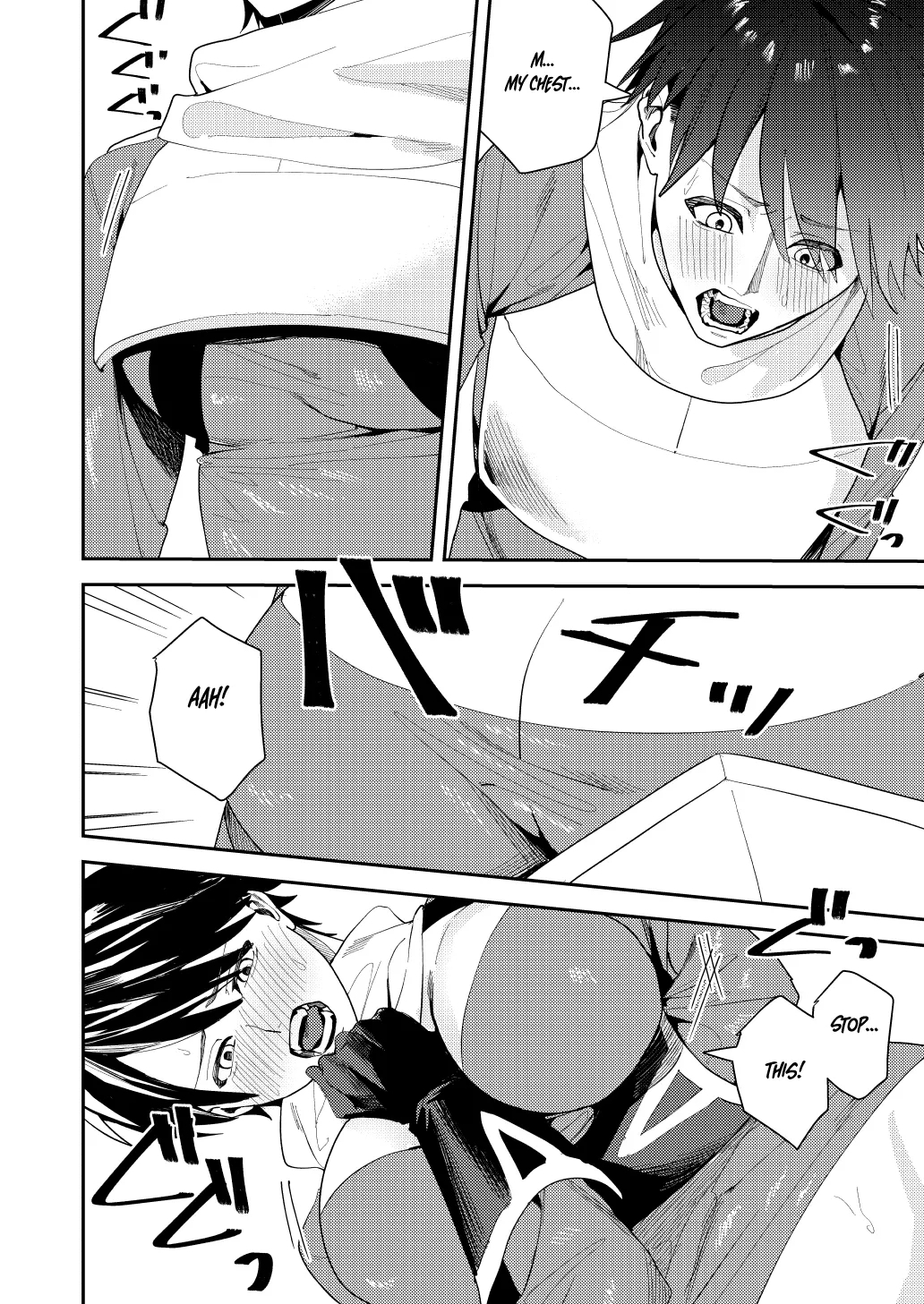 Yuusha Party Ero Shuukyou ni Ochiru | The Hero Party Falls to an Erotic Cult - Page 19