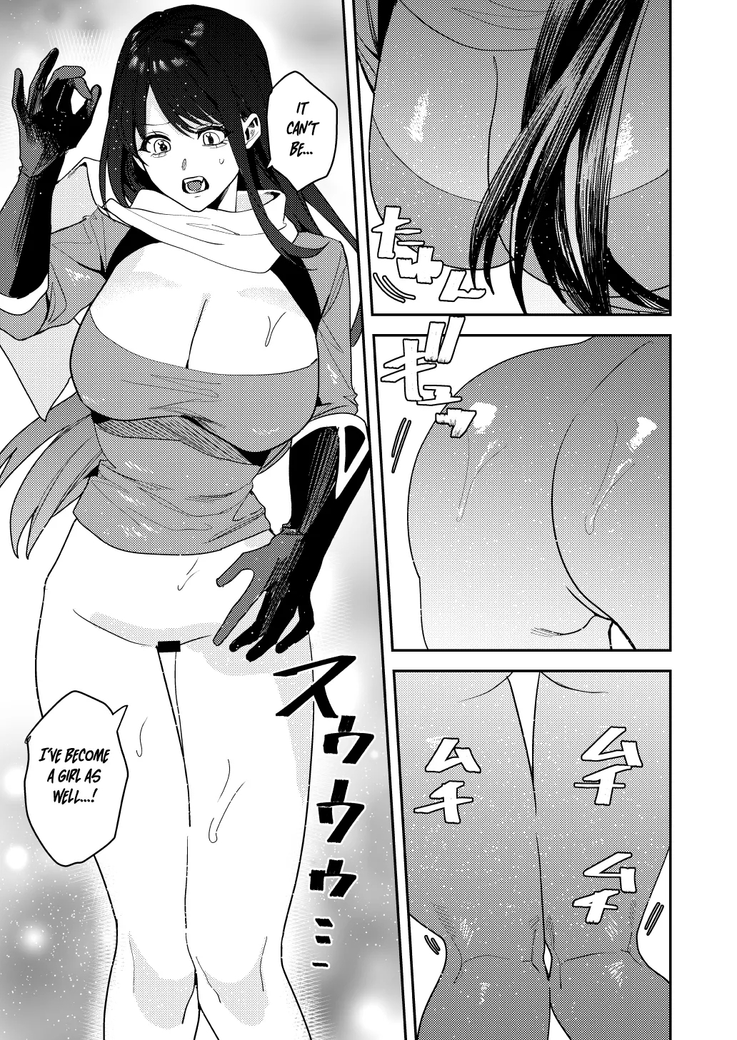 Yuusha Party Ero Shuukyou ni Ochiru | The Hero Party Falls to an Erotic Cult - Page 20