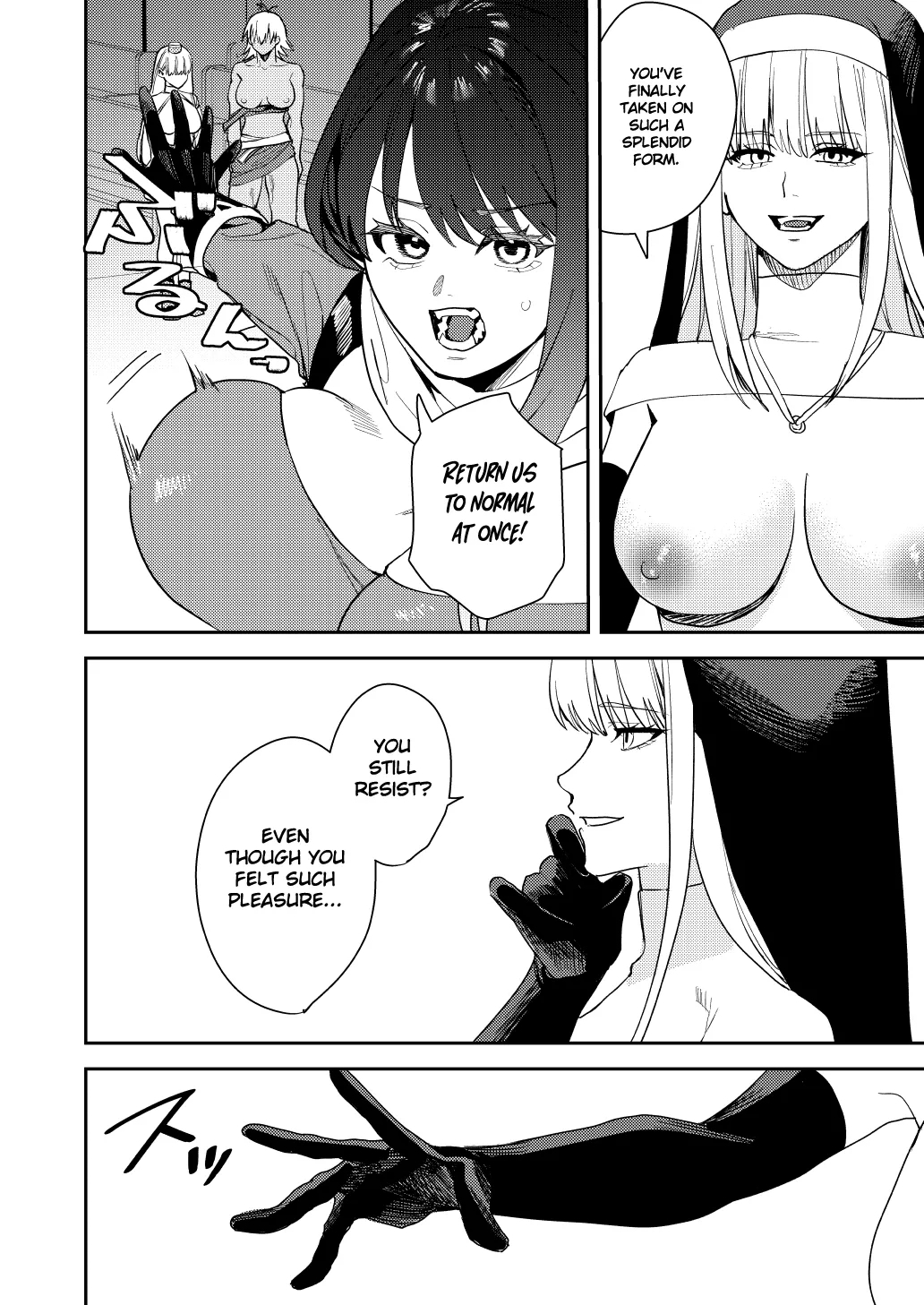 Yuusha Party Ero Shuukyou ni Ochiru | The Hero Party Falls to an Erotic Cult - Page 21