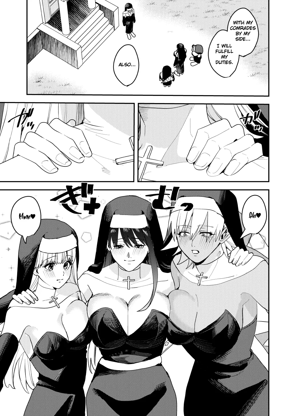 Yuusha Party Ero Shuukyou ni Ochiru | The Hero Party Falls to an Erotic Cult - Page 30